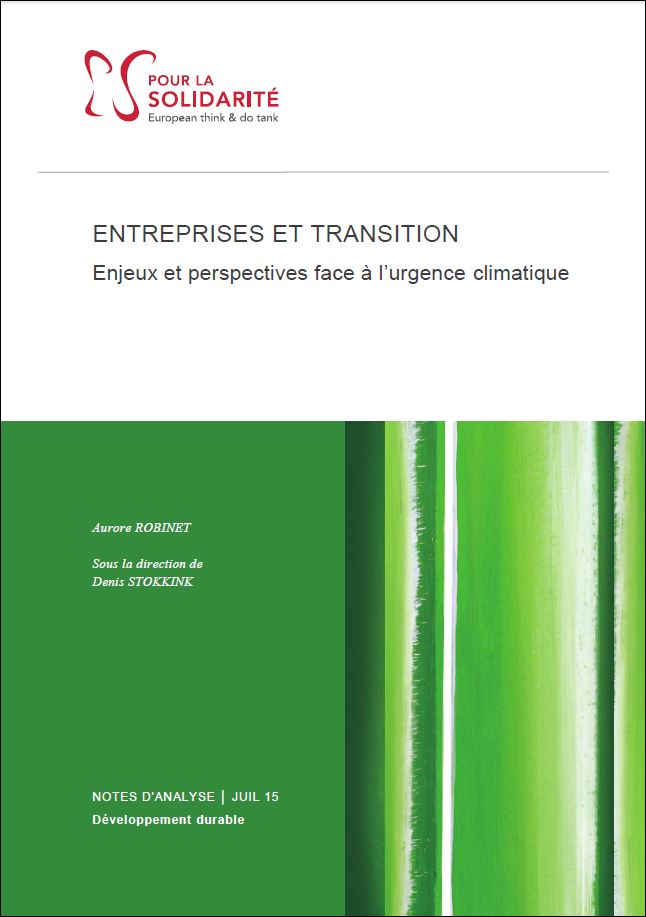 capturena-entrep-trans