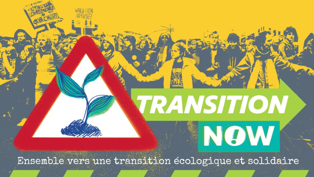 banner_transition_now-1024x576
