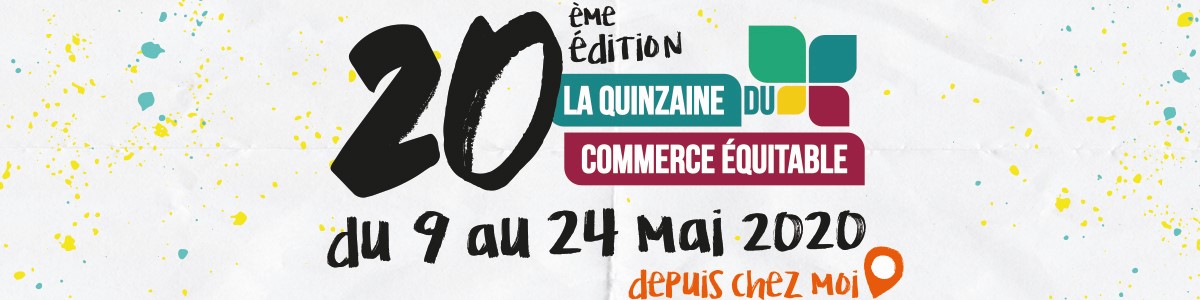 commerce_equitable